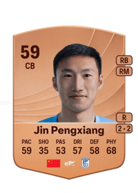 Jin Pengxiang Common 59 OVR