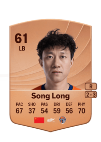 Song Long Common 61 OVR