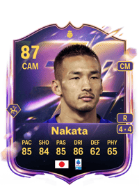 Hidetoshi Nakata UT Heroes 87 OVR