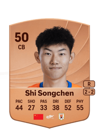 Shi Songchen Common 50 OVR