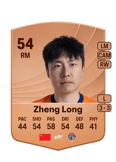 Zheng Long 54 EA FC