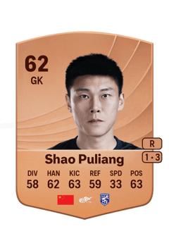 Shao Puliang 62 EA FC
