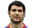 ĆORLUKA