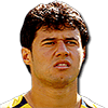 BAREIRO