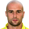 GUANA