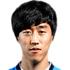 Sung
