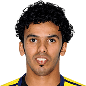 AL SHEREAF