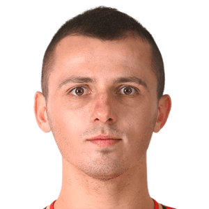 BOSANČIĆ