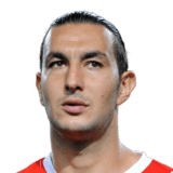 Ateş