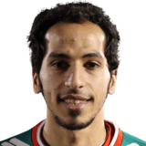 Al Bargan