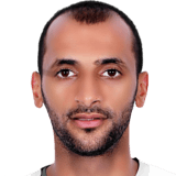 AL KHAMEES