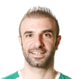Bakırcıoğlu