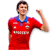 Eremenko