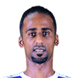 AL HAMDAN