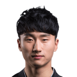 GEUN