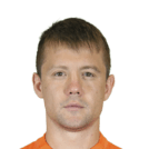 UÇAR