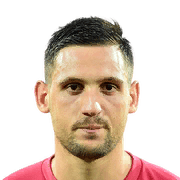 STOJILJKOVIĆ