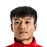 LONG CHENG