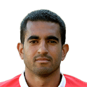 GOIANO