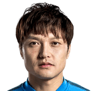 WANG SONG