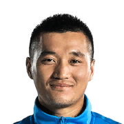 TANG MIAO