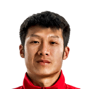 GU CAO