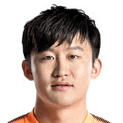 WANG TONG