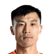 ZHENG