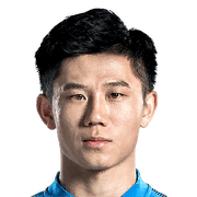 TAO YUAN