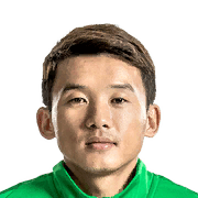 ZHONGGUO