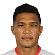GUTIÉRREZ
