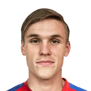 SIGURÐSSON