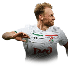 HÖWEDES