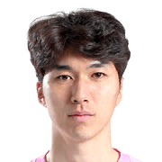 Jung San