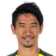 KAGAWA