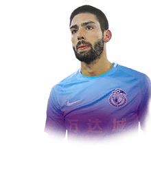 CARRASCO