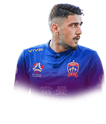 PETRATOS