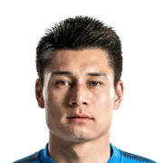 Du Jia