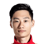 TANG SHI