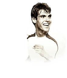 KAKÁ