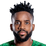 BAKAMBU