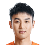 WU XINGHAN