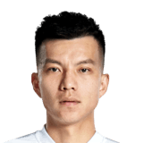 QIAO WEI
