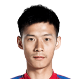 WEICHENG