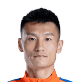 WENJIE
