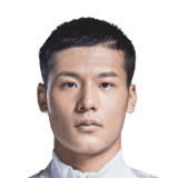 CHEN PU