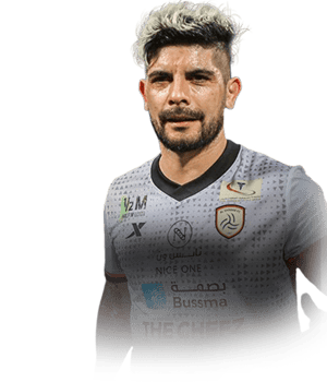 BANEGA