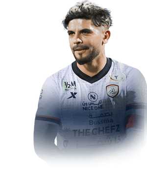 BANEGA
