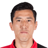 ROMERO
