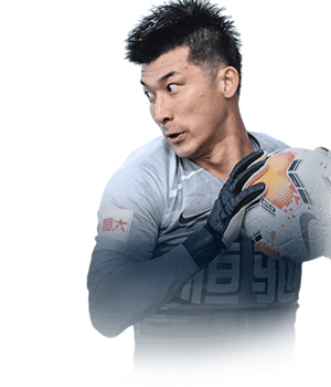 Liu Dianzuo